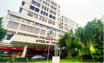 Apeejay Business Centre - Park Street